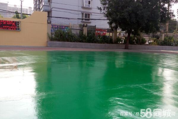 通辽 地坪漆翻新维修